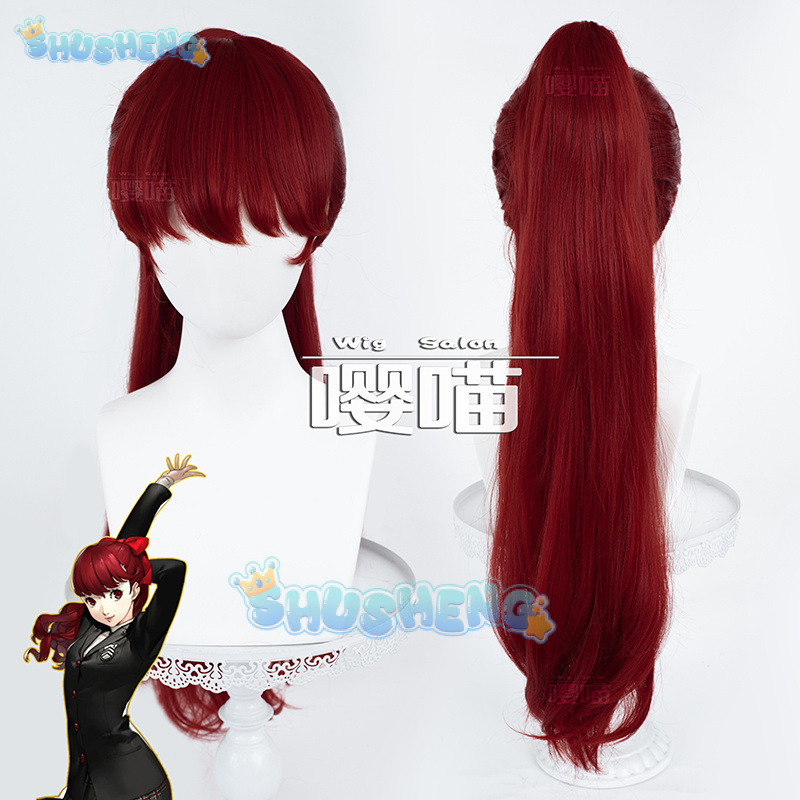 Anime Cosplay Party - Peruka Cosplay Anime P5 Persona Kasumi