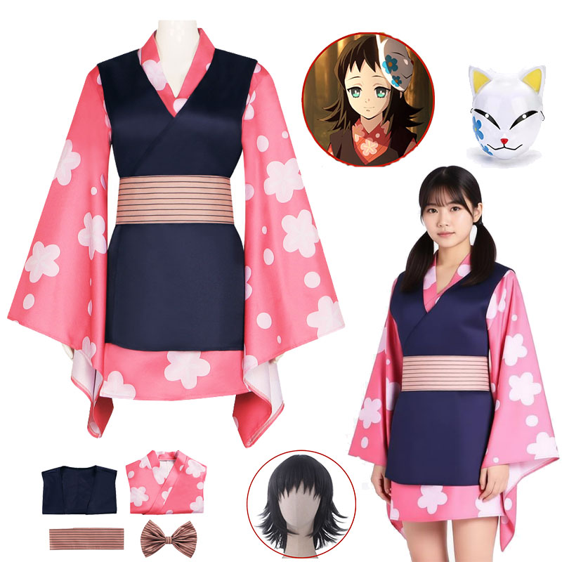 Anime Cosplay Mask - Anime Kimetsu Cosplay Kostium Makomo Peruka