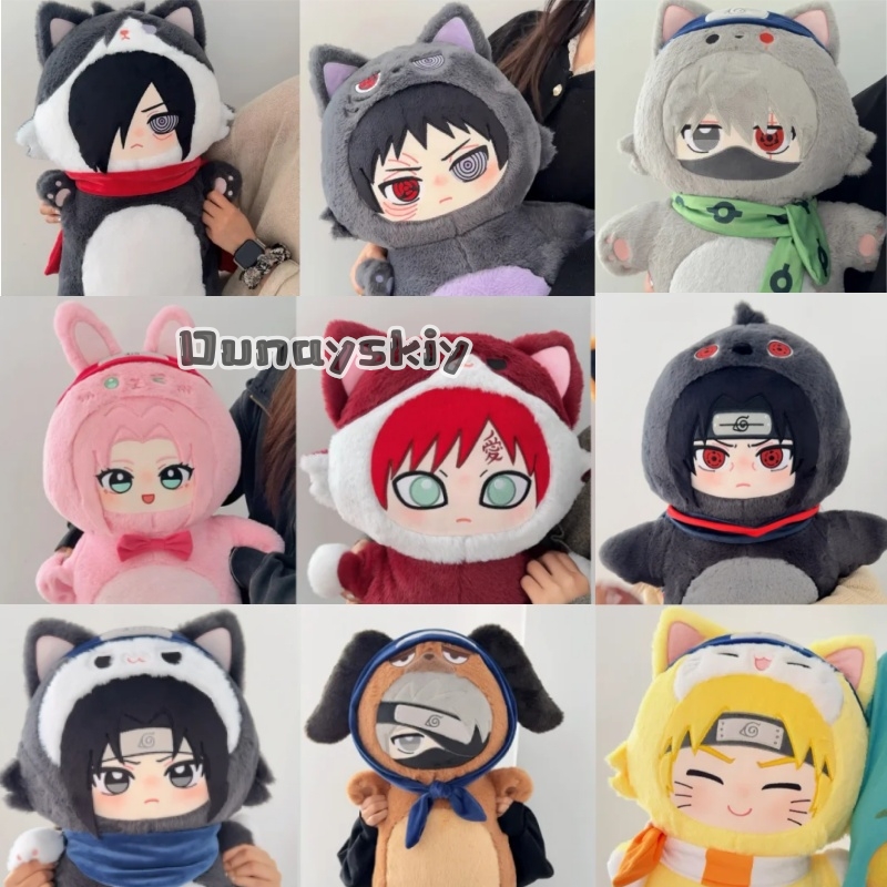 Anime Cosplay Easy - Poduszka 70cm Sakura Itachi Deidara Madara