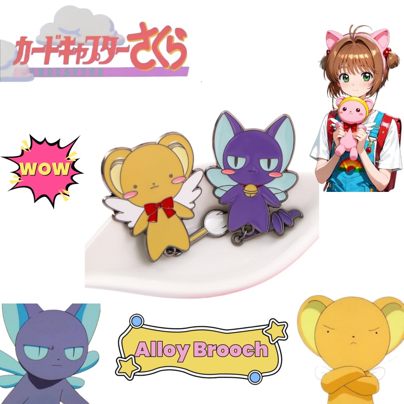 Anime Cosplay Easy - Kreskówka Cardcaptor Sakura anime 2D gadżety