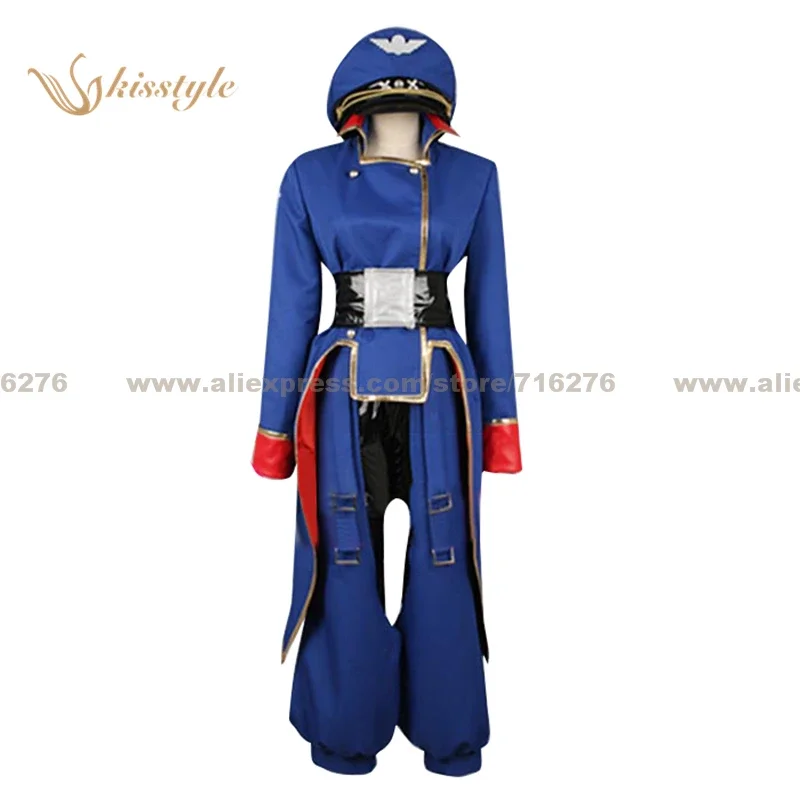 Anime Cosplay Nome - Anime Super Dimension Fortress Macross Sheryl