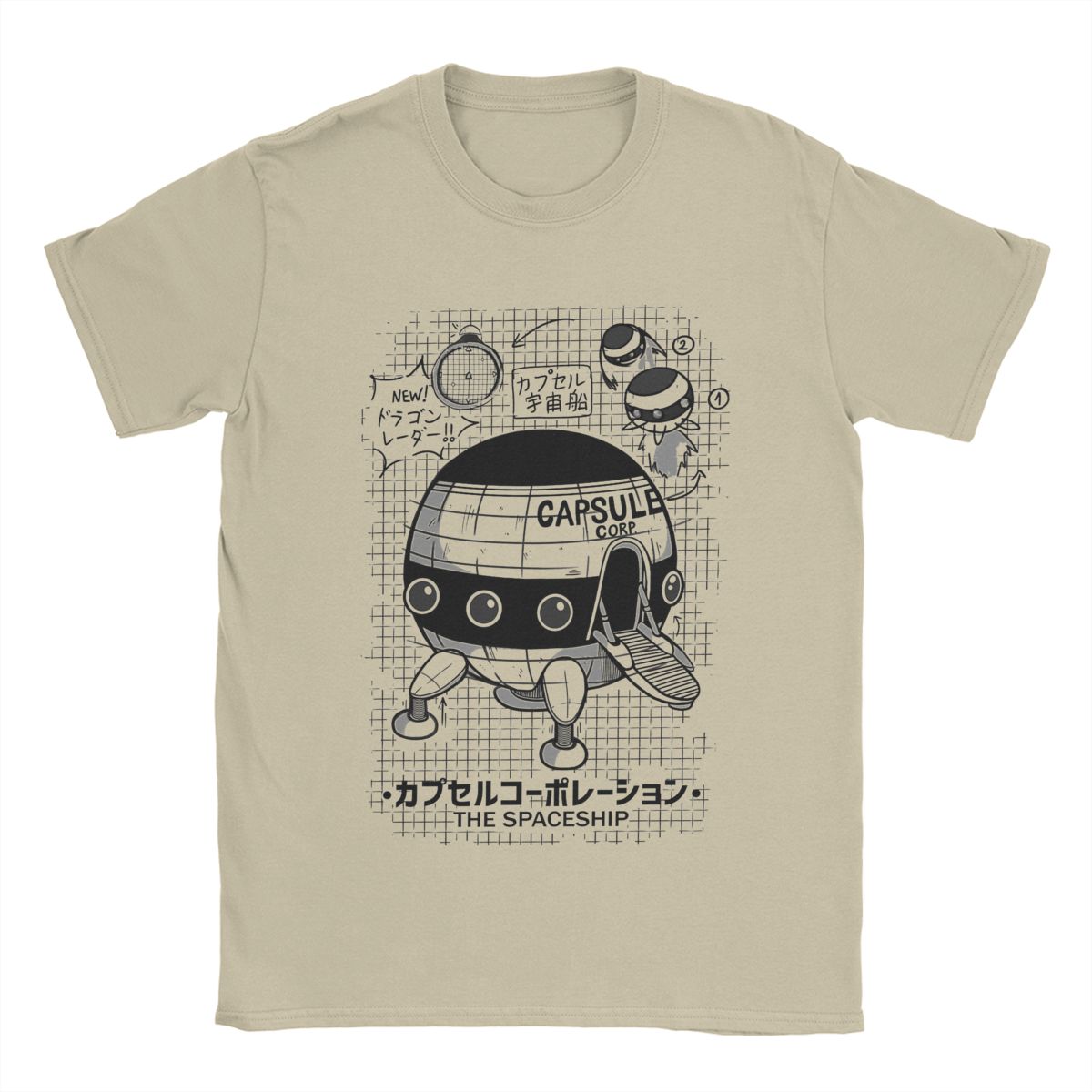 Anime Cosplay Ideas Male - Męskie koszulki Capsule Corp Spaceship Funny