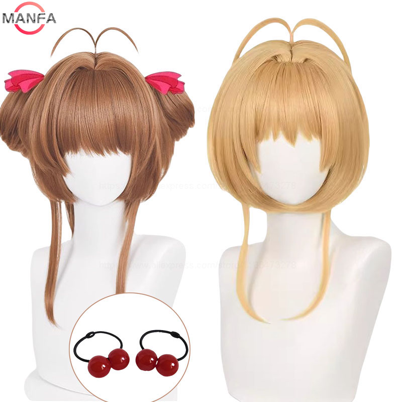 Anime Cosplay Easy - Anime peruka do cosplay Sakura Kinomoto