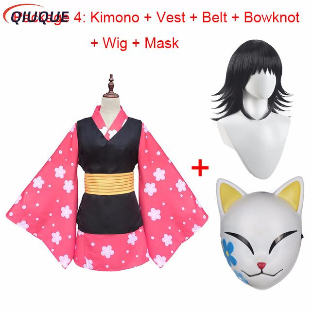 Anime Cosplay Mask - Kostium Makomo Cosplay Kimono Uniform Maska
