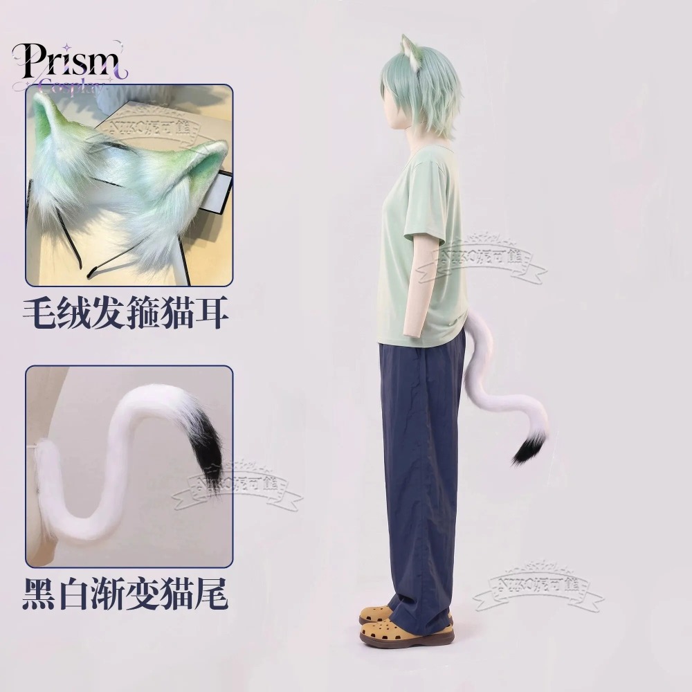 Anime Cosplay Cat - Kostium Cosplay Yani Neko Satou Yaniko