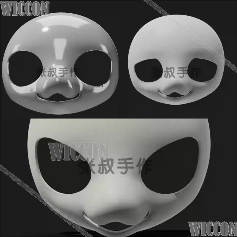 Anime Cosplay Mask - Kig Furry Animal Skull Cosplay Fursuit