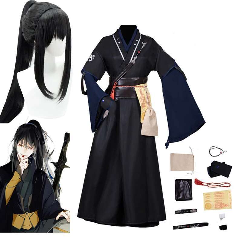 Anime Yang Cosplay - Anime Mo Dao Zu Shi Cosplay