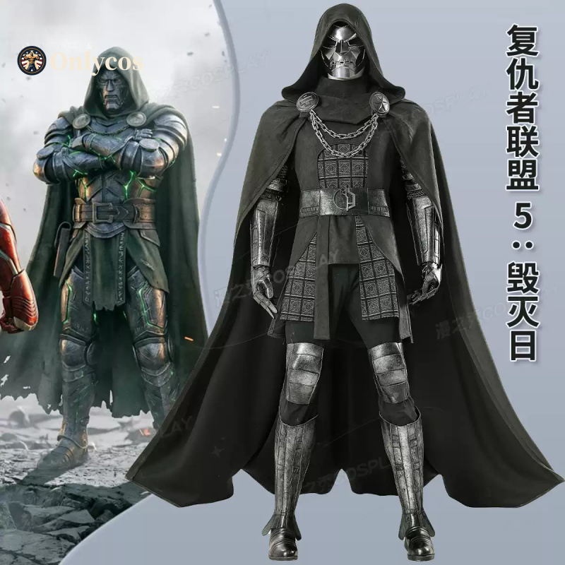 Anime Cosplay Mask - Avengers Doomsday Doctor Doom Strój Cosplay