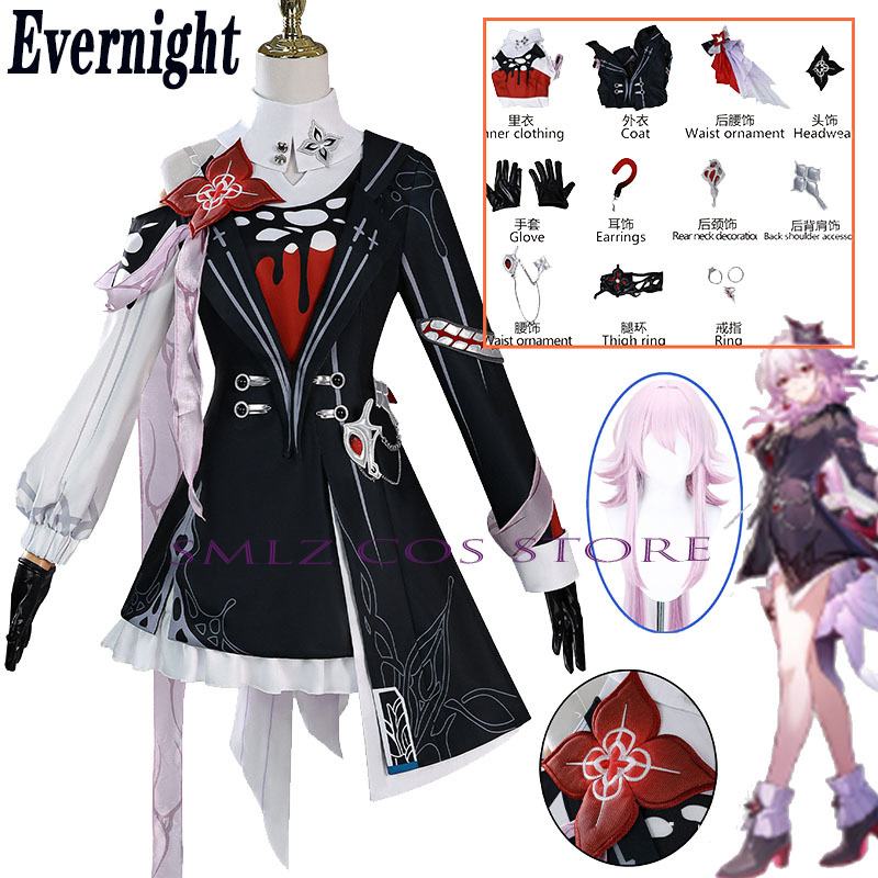 Anime Cosplay Party - Nowy strój cosplay Evernight z Honkai: