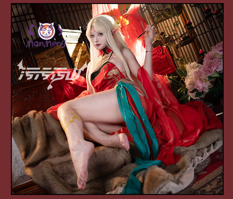 Anime Cosplay Photoshoot - Kostium Cosplay FFNF Brest Game Azur
