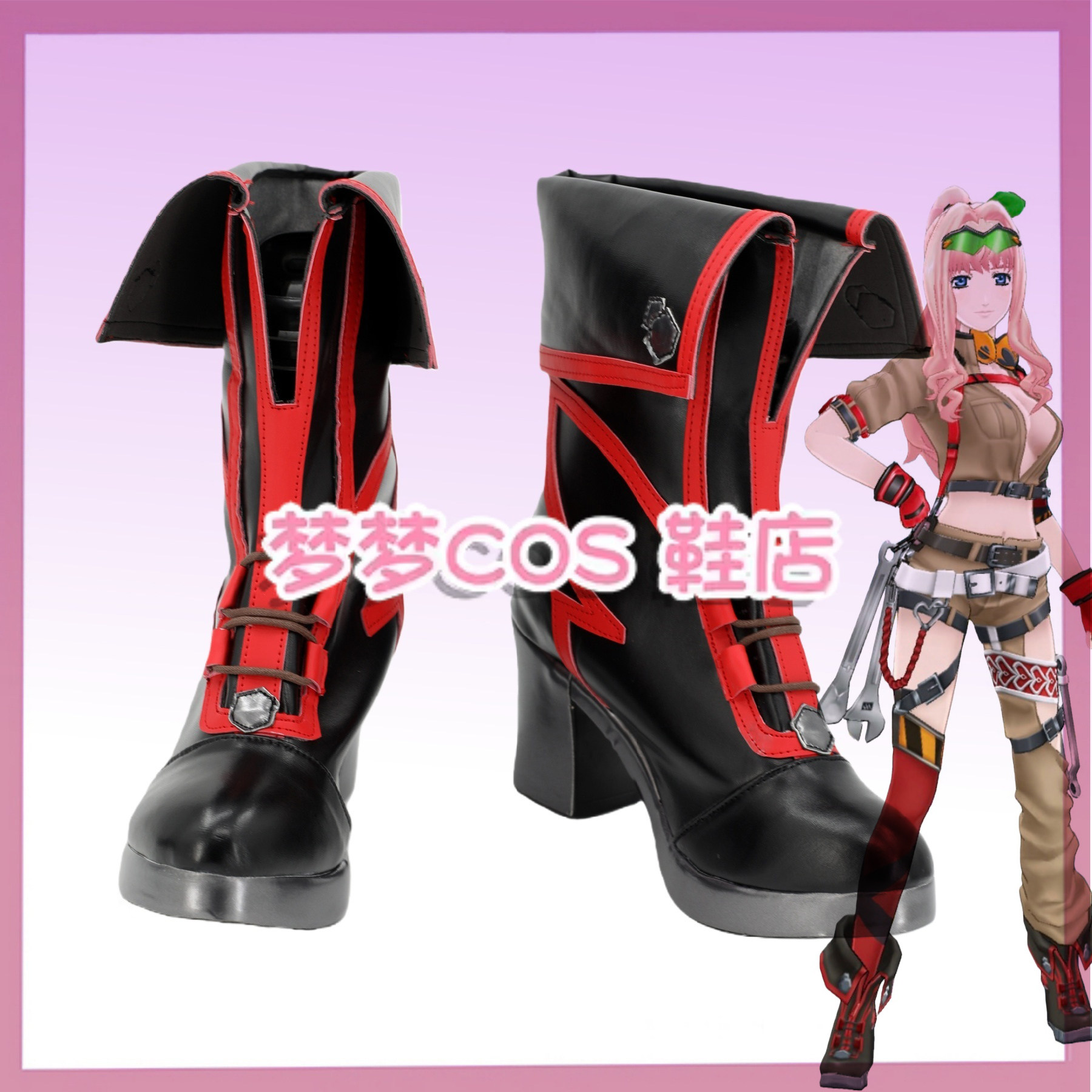 Anime Cosplay Nome - Buty do cosplayu Sheryl Nome z