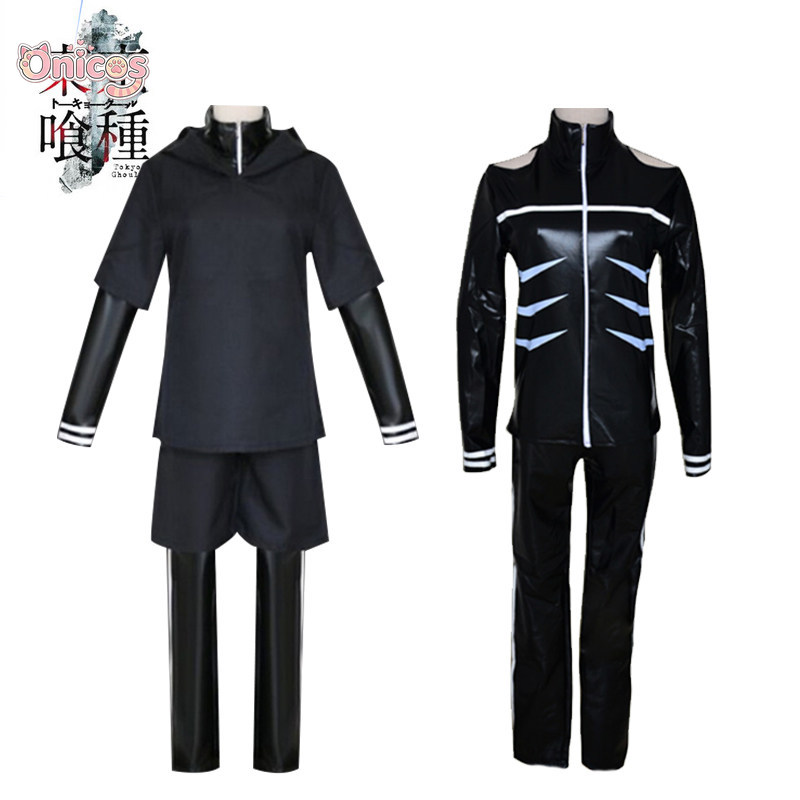 Anime Cosplay Mask - Kostium Cosplay Tokyo Ghoul Kaneki Ken,