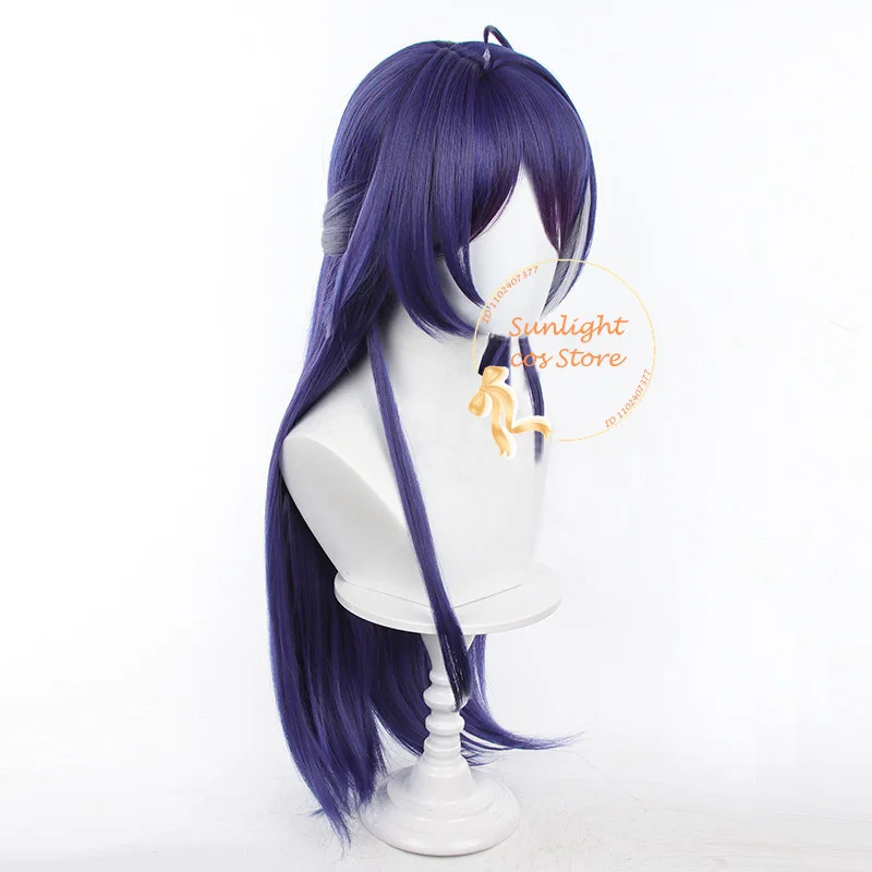 Cosplay Anime White Hair - 25COSGame HSR Acheron Peruka Cosplay Fioletowo-Niebiesko-Biała