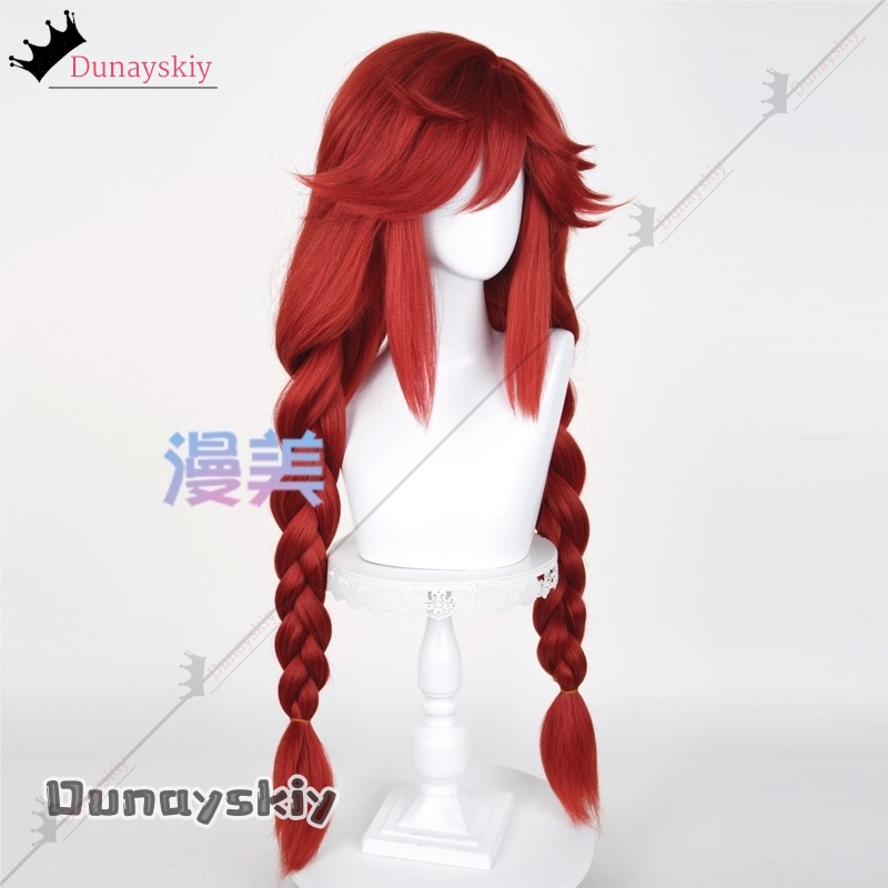 Anime Cosplay Red Hair - Peruka Cosplay YiNuo@GACHIAKUTA Riyo, wersja z