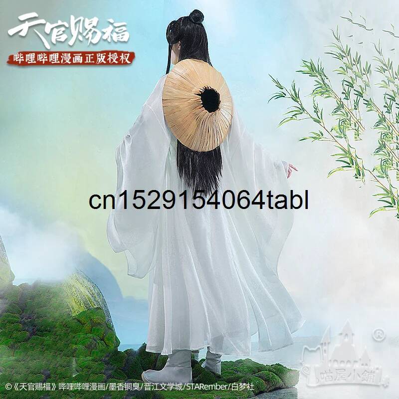 Kostium Tian Lian Cosplay Xie, – Anime Cosplay Outfit recenzja i cena