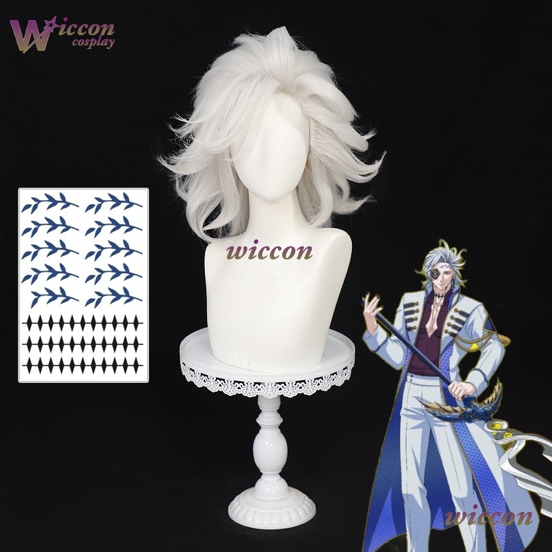 Peruka CosrR Anime Record Of R – Cosplay Anime White Hair recenzja i cena