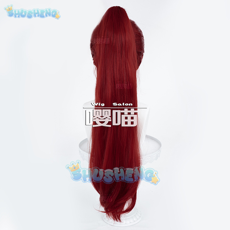 Peruka Cosplay Anime P5 Person – Anime Cosplay Party recenzja i cena
