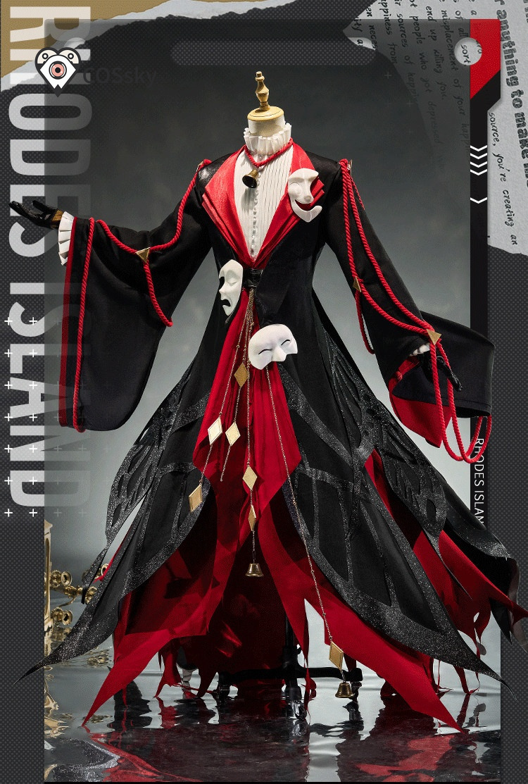 Kostium Cosplay Arknights Trag – Anime Cosplay Mask recenzja i cena