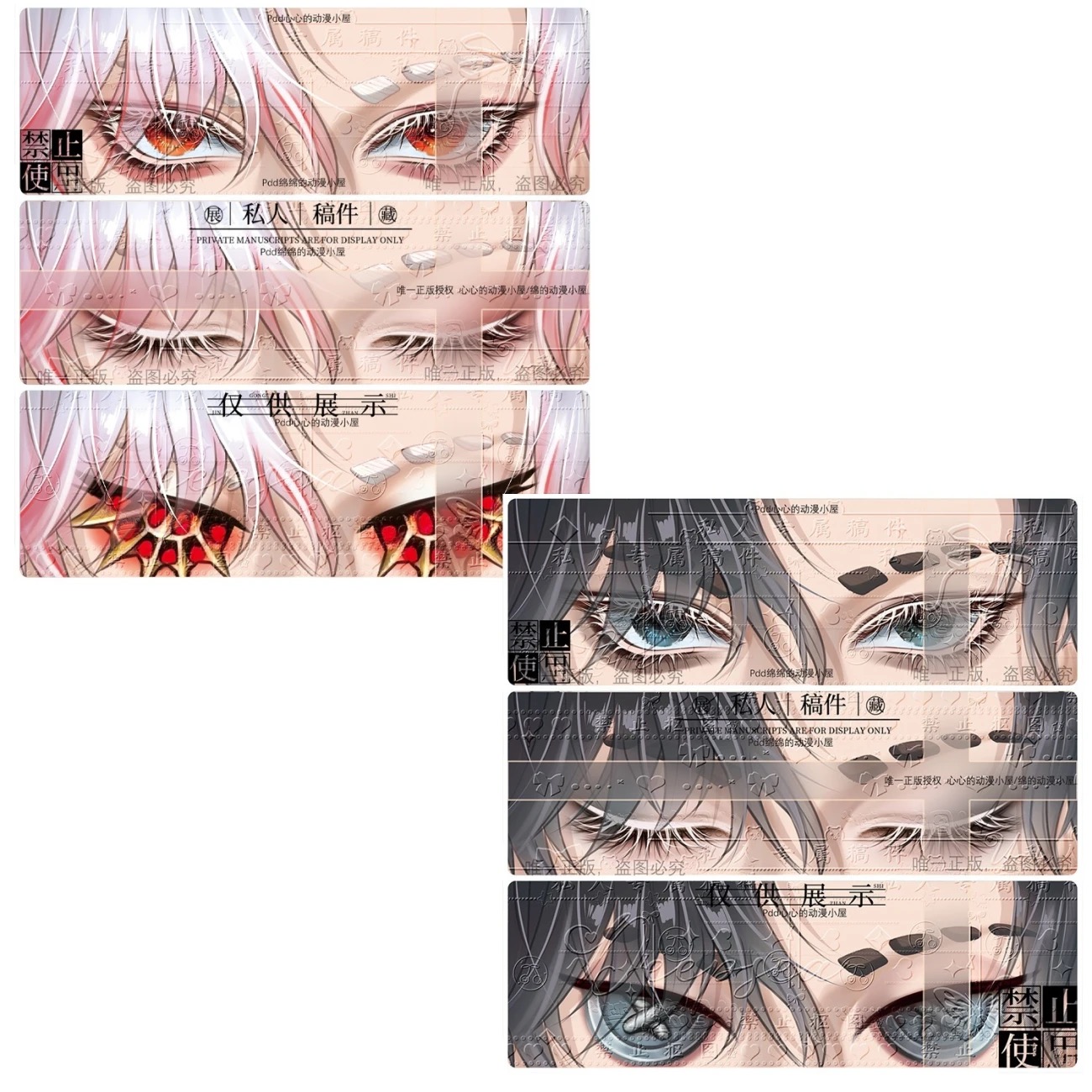 Piąty Rycerz Osobowości Prolog – Anime Cosplay Red recenzja i cena