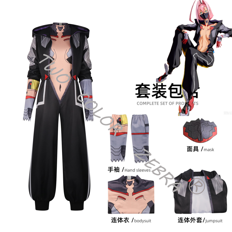 Kostium Cosplay Talia Yang Cyb – Anime Yang Cosplay recenzja i cena
