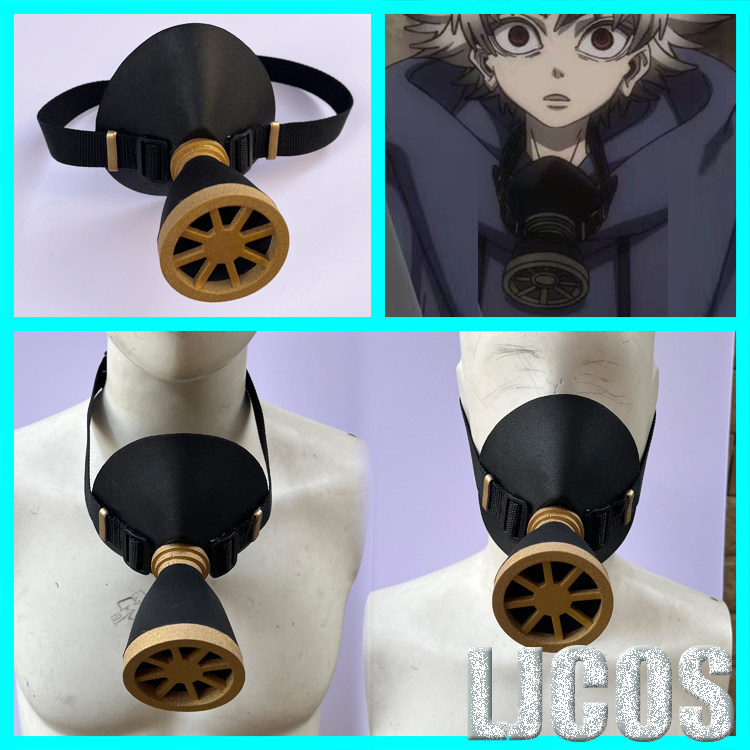 1 Para Anime Gachiakuta Rudo R – Anime Cosplay Mask recenzja i cena