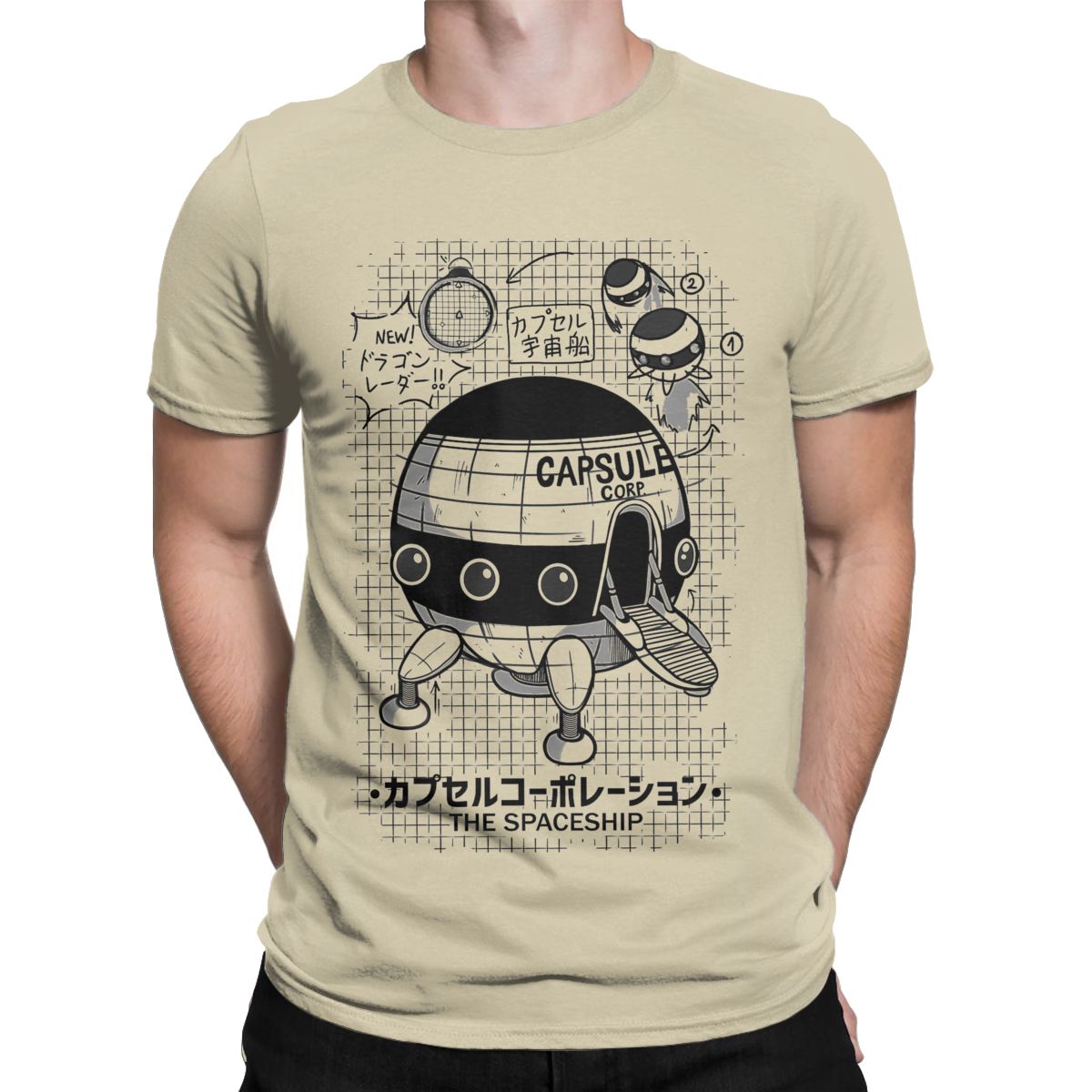 Męskie koszulki Capsule Corp S – Anime Cosplay Ideas Male recenzja i cena