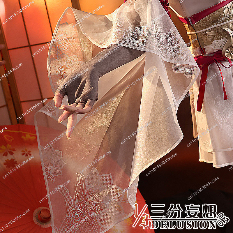Naraka: Bladepoint cos, strój  – Anime Cosplay Otaku recenzja i cena