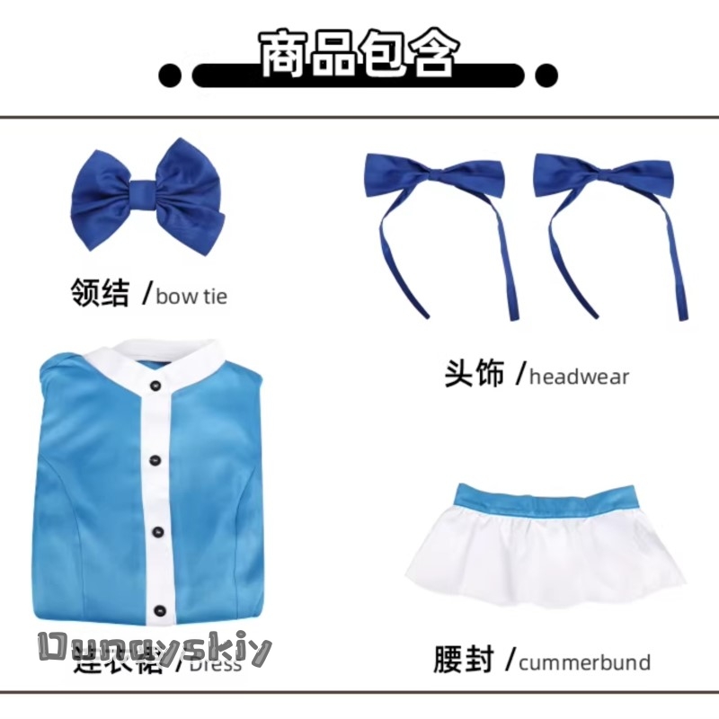 Kostium Cosplay Hemera*/Poppy  – Anime Cosplay Red Hair recenzja i cena