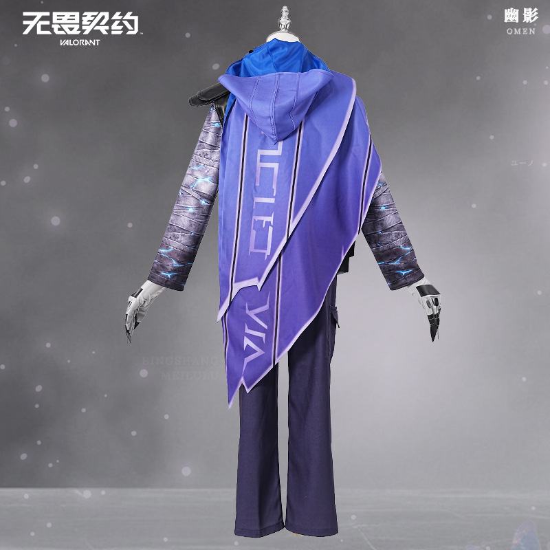 Kostium Cosplay Omen z gry VAL – Anime Cosplay Mask recenzja i cena