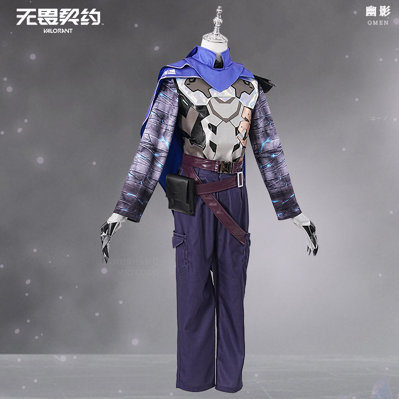 Kostium Cosplay Omen z gry VAL – Anime Cosplay Mask recenzja i cena