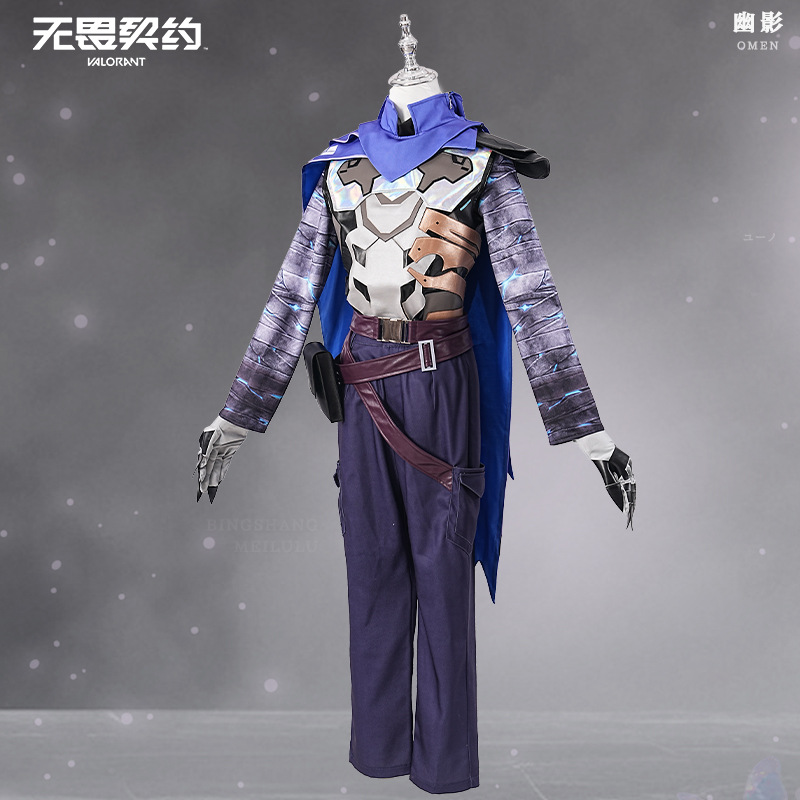 Kostium Cosplay Omen z gry VAL – Anime Cosplay Mask recenzja i cena