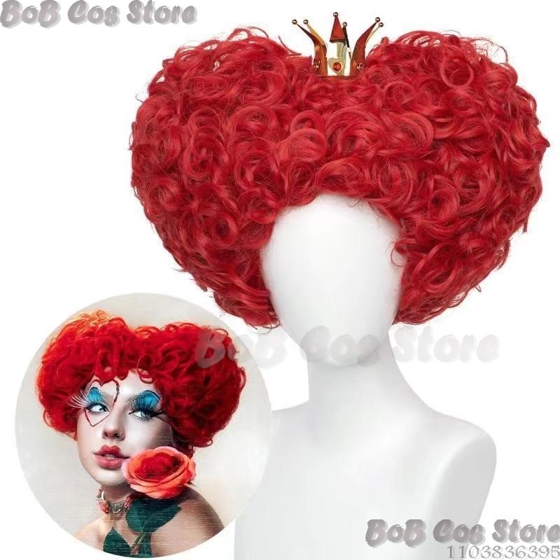 Królowa Anime Czerwone Serce F – Anime Cosplay Red Hair recenzja i cena