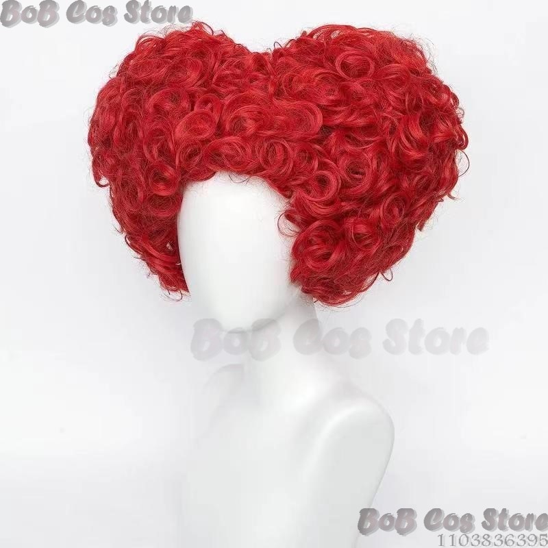 Królowa Anime Czerwone Serce F – Anime Cosplay Red Hair recenzja i cena