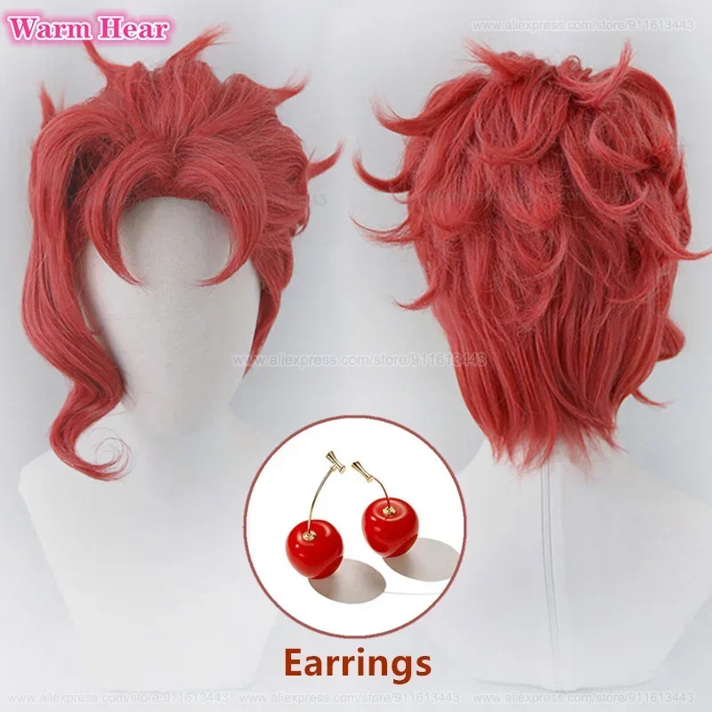 Peruka Anime Cosplay Noriaki K – Anime Cosplay Red Hair recenzja i cena