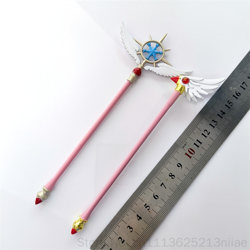 Breloczek Cardcaptor Sakura, G – Anime Cosplay Easy recenzja i cena