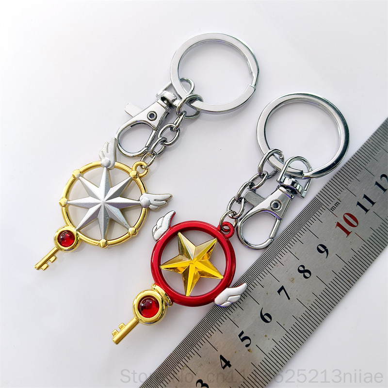 Breloczek Cardcaptor Sakura, G – Anime Cosplay Easy recenzja i cena