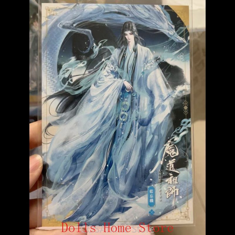 Mo Dao Zu Shi Xue Yang Jiang C – Anime Yang Cosplay recenzja i cena
