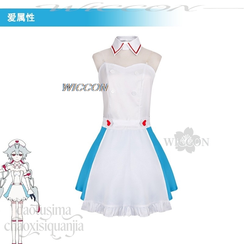Vtuber P Love Atrybuty Mikkuu  – Anime Cosplay Nurse recenzja i cena