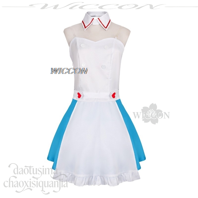 Vtuber P Love Atrybuty Mikkuu  – Anime Cosplay Nurse recenzja i cena