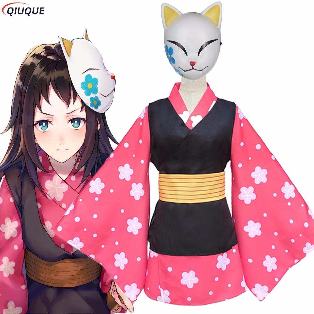 Kostium Makomo Cosplay Kimono  – Anime Cosplay Mask recenzja i cena