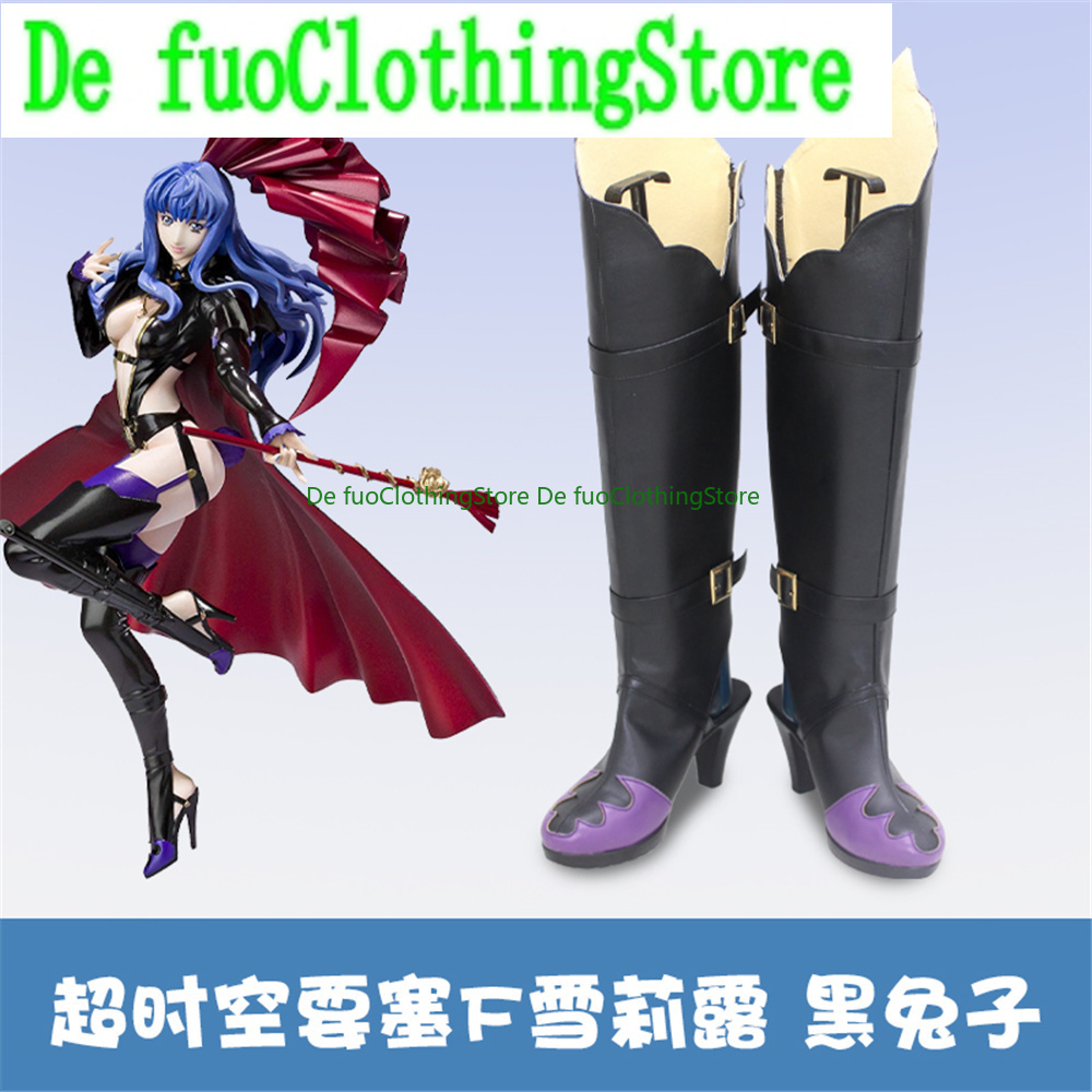 Defuo Macross F Macross Fronti – Anime Cosplay Nome recenzja i cena