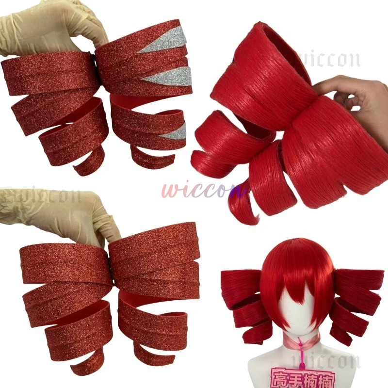 DY20Kasane Teto Cosplay Kostiu – Anime Cosplay Red Hair recenzja i cena