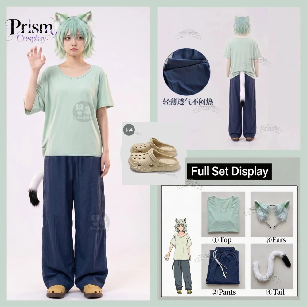 Kostium Cosplay Yani Neko Sato – Anime Cosplay Cat recenzja i cena