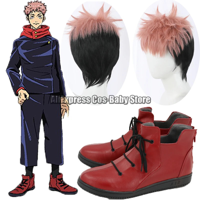 Anime Juju Ka Cosplay Buty Per – Anime Cosplay Red Hair recenzja i cena