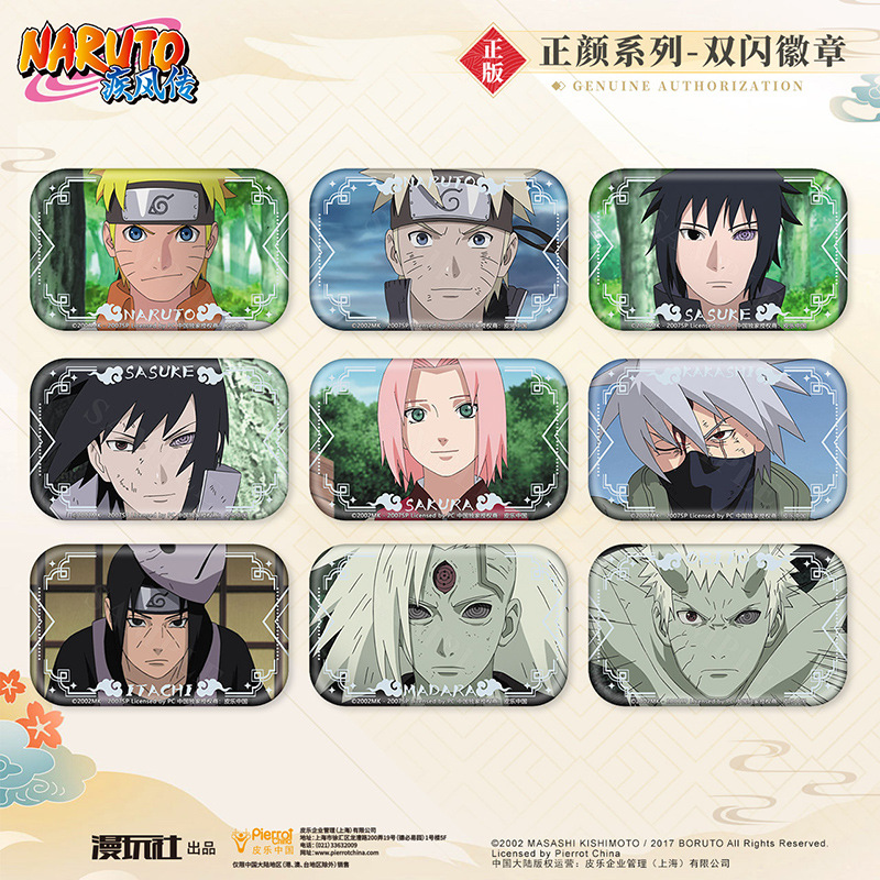Naruto Sasuke Obito Madara Kak – Anime Cosplay Easy recenzja i cena