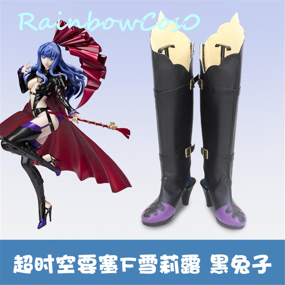 Macross F Macross Frontier She – Anime Cosplay Nome recenzja i cena