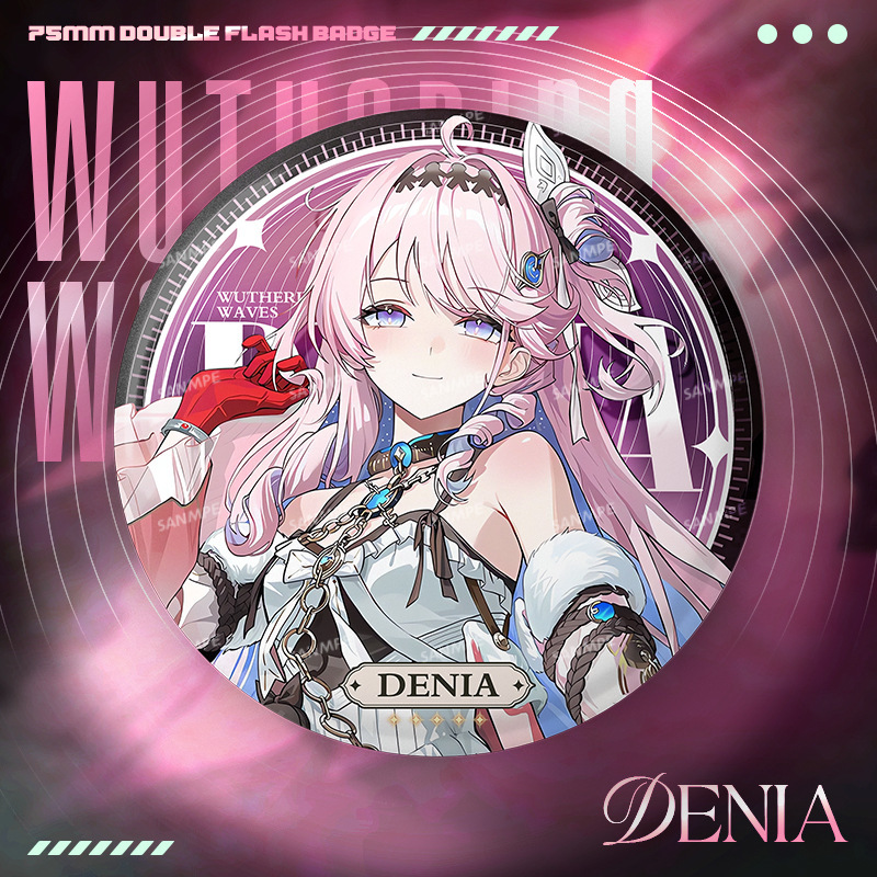 Nowa broszka laserowa Wutherin – Anime Yang Cosplay recenzja i cena