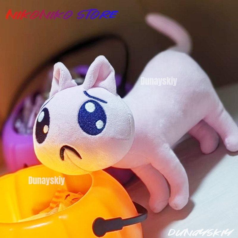 Anime Cosplay Needy Streamer O – Anime Cosplay Cat recenzja i cena