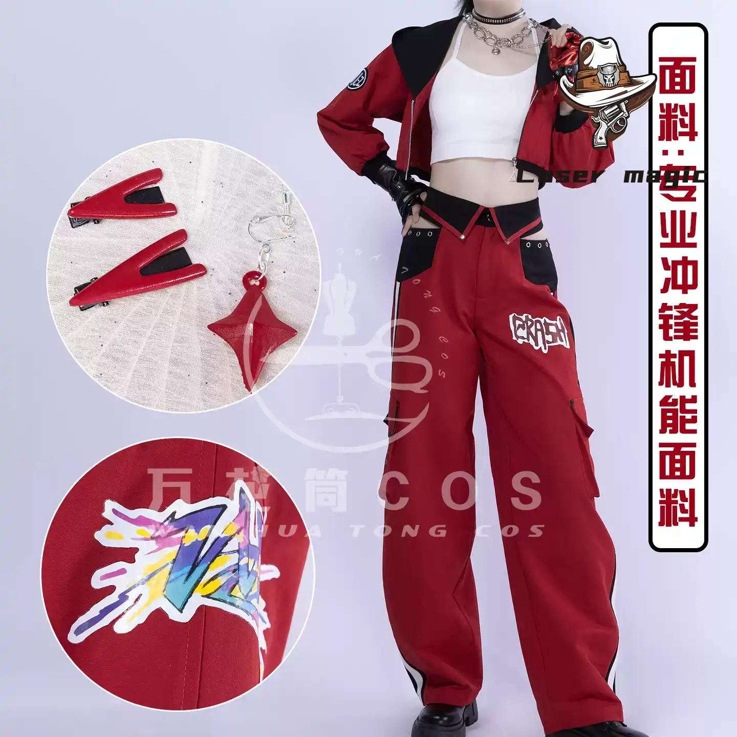 Kostium cosplay Azusawa Kohane – Anime Cosplay Red recenzja i cena