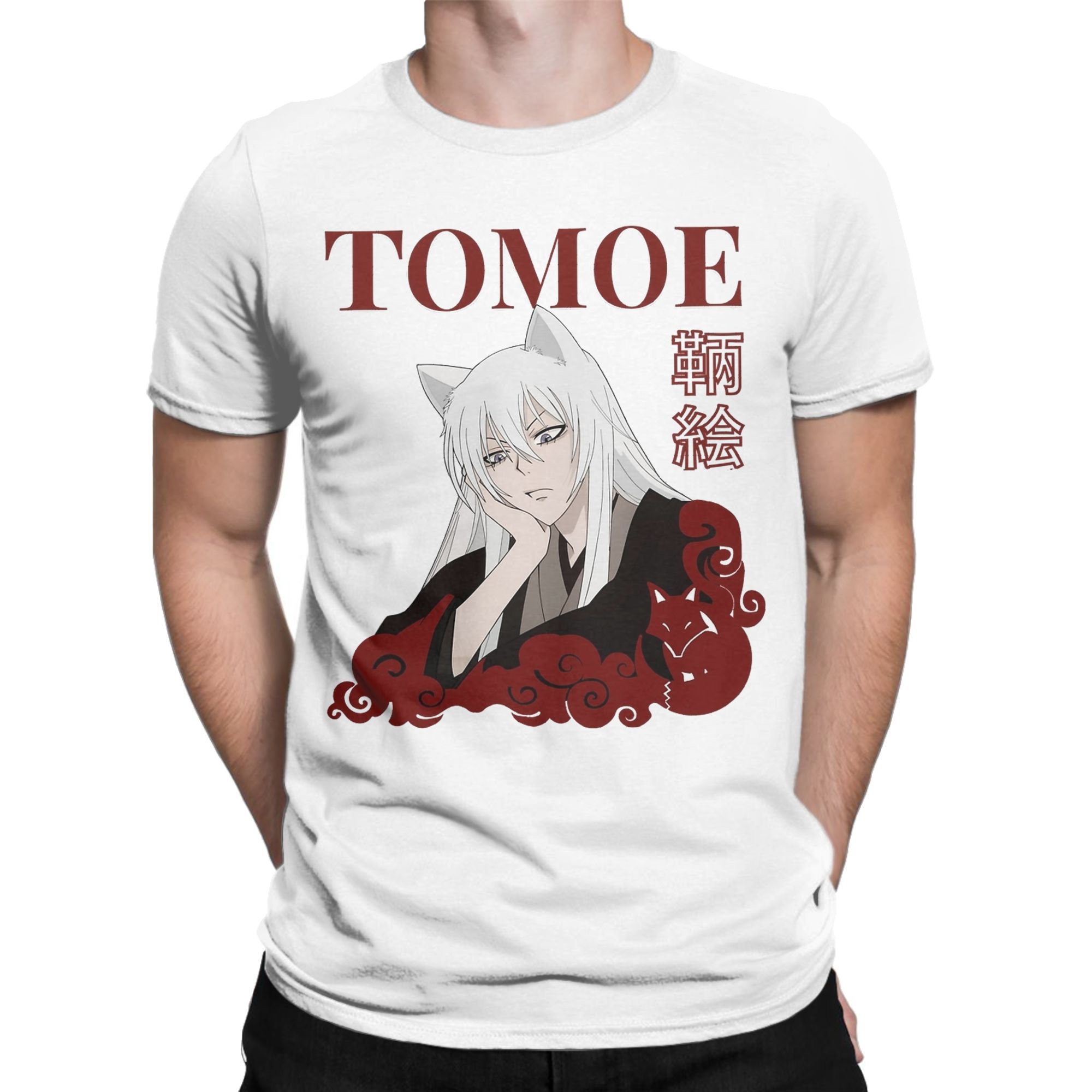 Kamisama Kiss Tomoe Anime Kosz – Anime Cosplay Ideas Male recenzja i cena